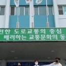 주식회사 케이에스 이미지