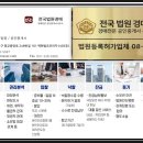 프라움부동산공인중개사사무소 이미지