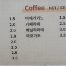 88호떡 이미지