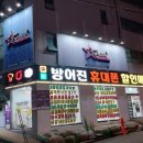 트윙클키즈클럽 이미지