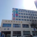 법무사정용이사무소 이미지