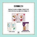 (주)다정한마켓 이미지