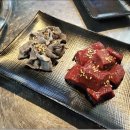 진용목장 | 매력적이던 천안 곱창 맛집