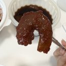 신기한 꽃게장 | 대구 게장 맛집 신기한꽃게장 본리점 포장 후기
