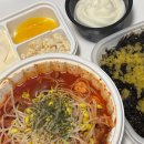 닥발왕