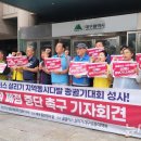 홈플러스 동촌점 앞 이미지