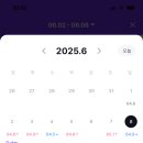 웰마스터 이미지