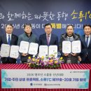 ㈜무운철강 이미지