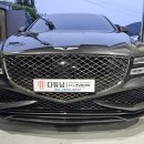 G80 | 제네시스 G80 스포츠 신형개조 시공 후기
