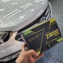 신평AS자동차 | 싼타페DM 사하 신평블랙박스 아이나비 Z8000 장착후기