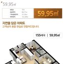 대명루첸A 1차 이미지