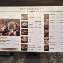 웰메이드 오피스텔 (연산동) | 부산연산동맛집 정성순대 본점 | 한우곱창순대전골, 편백수육찜 후기