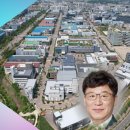 석사1공인중개사사무소 네이버블로그