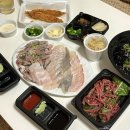 라미도매수산 | 라미도매수산 : 여름전어가 맛있는 횟집 추천