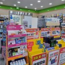 아남메디컬약국 이미지