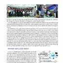 경기대학교 서비스경영전문대학원 이미지