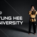 석사경희대한국태권도장 이미지