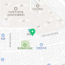 복대자이더샵애플공인중개사사무소 네이버블로그