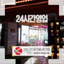 오토 뽑기방 이미지