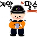 봉래1동-2 이미지