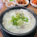 시랑운동장 이미지