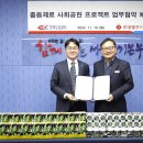 번쩍 KPI뉴스