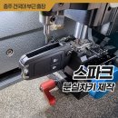 충열1길 이미지