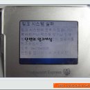 잉크가이 이미지