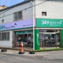 흑룡광고기획 이미지