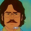 크루모터스 이미지