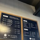 숙돈가 | [대구] 숙돈가 후기