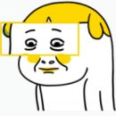 순천활어 이미지