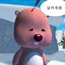 스토리 피씨랩 정남점 | [퍼포먼스 마케터 취업 준비] 도와세움 디마에 71기 4주차 (3) + 살려세움 시작