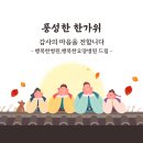 청십자의료재단 이미지