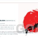화장품판매 - 광진구 아차산로51길 86 | 화장품판매