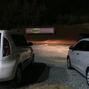 탑볼링장 이미지