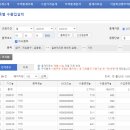 (주)텔레비트 이미지