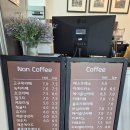 쉼터카페 이미지