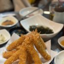 활어야시장