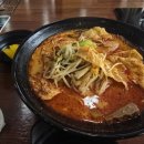 금미리마라탕앤훠궈 | 천안 신부동 인생훠궈앤마라탕 식당 후기