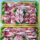 영수네정육점 이미지