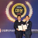 가마치통닭 이미지