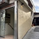 마코토 - 중구 동성로2길 18-6 | 전포 츠케멘 맛집 마코토 내돈내산 후기