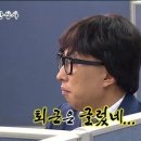 동그라니