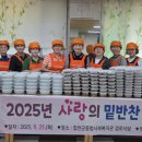 합천유치원 이미지