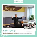 로뎀축산 이미지