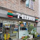 세븐일레븐전주효자봉곡로점 이미지