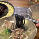 담칼국수 - 춘천시 삭주로80번길 3 | 담칼국수