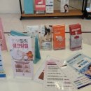 엠허브미의원 이미지