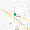 치킨플러스 양성점